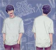 【オリジナル】チケットホルダー(ぐさり) C98リストバンド型参加証 アニメイト・フロマージュ共通特典/コミックマーケット準備会