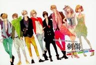 【ヘタリア】ポストカード(ぐさり) SUPER COMIC CITY21/刺傷