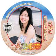 松井珠理奈(SKE48) コラボコースター(3位) 「AKB48総選挙!水着サプライズ発表2017」 AKB48 CAFE＆SHOP 総選挙応援ありがとう企画