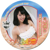 髙畑結希(SKE48) コラボコースター(78位) 「AKB48総選挙!水着サプライズ発表2017」 AKB48 CAFE＆SHOP 総選挙応援ありがとう企画