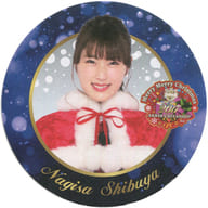 渋谷凪咲 2017クリスマスコースター AKB48 CAFE＆SHOP クリスマスデザートメニュー注文特典
