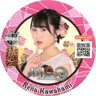 川上礼奈(NMB48) コースター 「AKB48ダイスキャラバン×AKB48 CAFE＆SHOP」 コラボメニュー注文特典