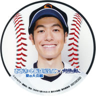 大村わたる(小山大樹) オリジナルコースター 「舞台 おおきく振りかぶって 夏の大会編×カラオケの鉄人」 ドリンク注文特典