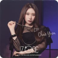 イ・チェヨン コースター 「IZ*ONE 『Buenos Aires』 コラボカフェ」 ドリンク注文特典