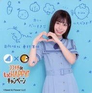 東村芽依 オリジナルコースター 「日向坂46×カレーハウスCoCo壱番屋」 ココイチde HAPPY!キャンペーン 前半メニュー注文特典