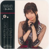 鵜野みずき オリジナルコースター 「NMB48×SWEETS PARADISE」 コラボメニュー注文特典