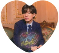 こんどうようぢ コースター 「舞台 『One Night Butterfly』」 DVD・グッズ購入特典