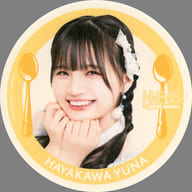 早川夢菜 コラボ限定コースター 「NMB48×goodspoon コラボカフェ」 コラボメニュー注文特典
