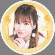 石田優美 コラボ限定コースター 「NMB48×goodspoon コラボカフェ」 コラボメニュー注文特典