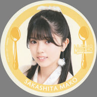坂下真心 コラボ限定コースター 「NMB48×goodspoon コラボカフェ」 コラボメニュー注文特典