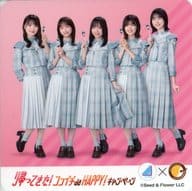 日向坂46集合2 オリジナルコースター 「日向坂46×カレーハウスCoCo壱番屋 帰ってきた! ココイチ de HAPPY! キャンペーン」 ちょいトピ! de HAPPY! キャンペーン その場でもらえる! キャンペーン第2弾 特典