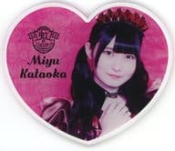 片岡未優(虹のコンキスタドール) ランダムハート型コースター 本命ショコラティエ Ver.