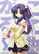 一ノ瀬ことみ B5下敷き 「CLANNAD-クラナド-」 月刊COMIC RUSH 2006年3月号付録