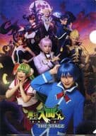 キービジュアル オリジナルA4クリアファイル 「『魔入りました! 入間くん』THE STAGE」 S席特典