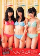 山本彩＆渡辺美優紀＆小笠原茉由(NMB48) B5クリアファイル ヤングチャンピオン2012年11/13号 No.22付録 I.F.C.No.100