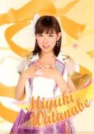 渡辺美優紀(SKE48) A4クリアファイル 2014年6月度個別グッズ