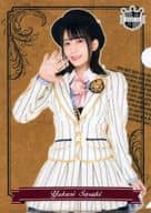 佐々木優佳里 A4コラボクリアファイル(1806) 「AKB48 アルカナの秘密×AKB48 CAFE＆SHOP」