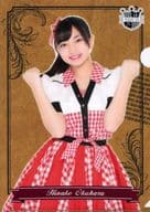 奥原妃奈子 A4コラボクリアファイル(1806) 「AKB48 アルカナの秘密×AKB48 CAFE＆SHOP」