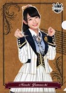 山内瑞葵 A4コラボクリアファイル(1806) 「AKB48 アルカナの秘密×AKB48 CAFE＆SHOP」