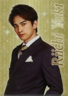町田啓太(結城理一) A4トレーディングクリアファイル 「劇場版『PRINCE OF LEGEND』完成披露上映会 ＆ PREMIUM LIVE SHOW」
