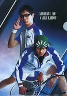 竹ノ内大輔(乾貞治)＆中島拓人(海堂薫) オリジナルA5クリアファイルB(青学) 「ミュージカル『テニスの王子様』3rdシーズン 全国大会 青学vs立海 後編」 