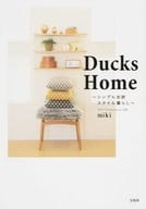 <<家政学・生活科学>> Ducks Home シンプル北欧スタイル暮らし