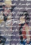 <<芸能・タレント>> CD付)EGO20 EGO-WRAPPIN’1996-2016 / EGO-WRAPPIN’