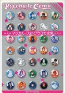 <<芸能・タレント>> DVD付)サイコ・ル・シェイム マジカル・フォトグラフ大全集 / 小松陽祐