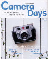 <<写真>> Camera Days