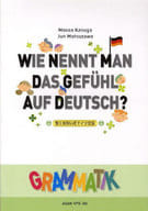 <<語学>> CD付)WIE NENNT MAN DAS GEUHL AUF DEUTSCH? 怖くはないぞドイツ文法 / 春日正男/松澤淳