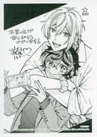 <<リーフレット・小冊子>> 小暮くんは美少女V(♂)に恋してる(1) 購入特典ペーパー / 流星ハニー