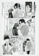 <<リーフレット・小冊子>> 推し活サバイバル(1) 購入特典ペーパー / 佐木かやの