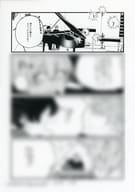 <<ボーイズラブ書籍>> その心臓に染まるまで コミコミスタジオ購入特典ペーパー / 安寧