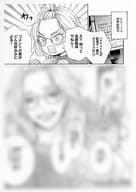 <<ボーイズラブ書籍>> 南くんはその声に焦らされたい（3） 購入特典ペーパー / 相野ココ