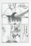 <<ボーイズラブ書籍>> アドルフ先生と磯山くん アニメイト購入特典ペーパー /  熊猫