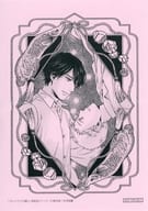 <<ボーイズラブ書籍>> ゴンドワナの眠り 特約店ペーパー 特典 / 青井秋