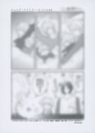 <<ボーイズラブ書籍>> フェイク・ファミリー（上） おまけペーパー 特典 / ひつじま羊