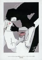 <<ボーイズラブ書籍>> 月夜の獣とシナモンロール メロンブックス 描き下ろしイラストペーパー 特典 / ヤスエイ