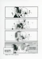 <<ボーイズラブ書籍>> BLACK BLOOD アニメイト購入特典ペーパー / 琥狗ハヤテ