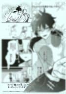 <<ボーイズラブ書籍>> 人魚と王子とウソツキ悪魔（1） ホーリンラブブックス 限定ペーパー 特典 / ときしば