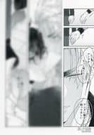 <<ボーイズラブ書籍>> 愛だ、恋だの処方箋 購入特典ペーパー / 秋久テオ