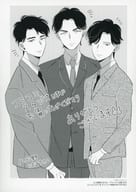 <<ボーイズラブ書籍>> バニーハニー コミコミスタジオ オリジナル特典 ペーパー / 八田野はるちか