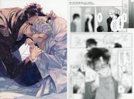 <<ボーイズラブ書籍>> 愛だ、恋だの処方箋 コミコミスタジオ限定特典 マンガペーパー / 秋久テオ