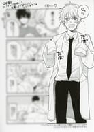 <<ボーイズラブ書籍>> ラスト・オメガバース コミコミスタジオ限定特典 マンガペーパー / 晴川シンタ
