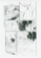 <<ボーイズラブ書籍>> 求愛リリーサー購入特典ペーパー / 世津