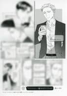 <<ボーイズラブ書籍>> アンダーマイスキン 購入特典ペーパー / 薄井いろは