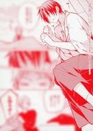 <<ボーイズラブ書籍>> 成るか成らぬかカラダで知れ 初回封入特典ペーパー / 刹那魁