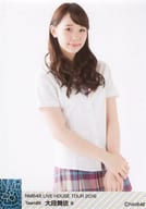 B ： 大段舞依/「NMB48 LIVE HOUSE TOUR 2016」ランダム生写真