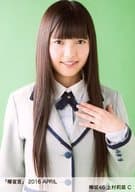 C：上村莉菜/「欅宣言」2016 APRIL ランダム生写真