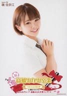 磯佳奈江/「高橋みなみ卒業 148.5cmの見た夢 in 横浜スタジアム」 (高橋みなみ卒業コンサートVer.)ランダム生写真